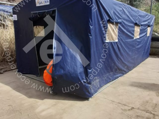 CARPA SANITARIA